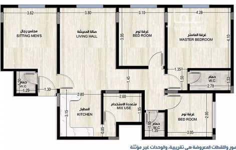 3 Bedroom Flat for Sale in North Riyadh, Riyadh - Apartment For Sale in Al Malqa, Riyadh 3 Bedroom Flat for Sale in North Riyadh, Riyadh - Apartment For Sale in Al Malqa, Riyadh