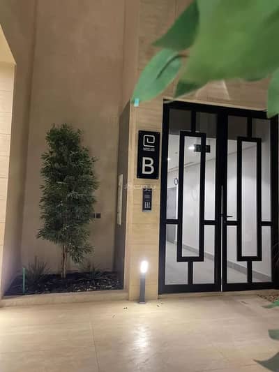 شقة 3 غرف نوم للايجار في شمال الرياض، الرياض - شقة للإيجار في العارض، الرياض شقة 3 غرف نوم للايجار في شمال الرياض، الرياض - شقة للإيجار في العارض، الرياض