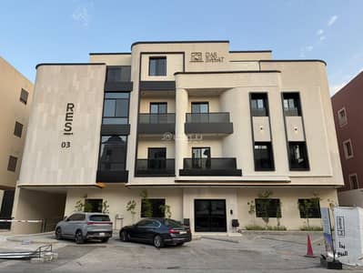 2 Bedroom Flat for Rent in North Riyadh, Riyadh - 2-bedroom apartment for rent in Hattin, Riyadh 2 Bedroom Flat for Rent in North Riyadh, Riyadh - 2-bedroom apartment for rent in Hattin, Riyadh