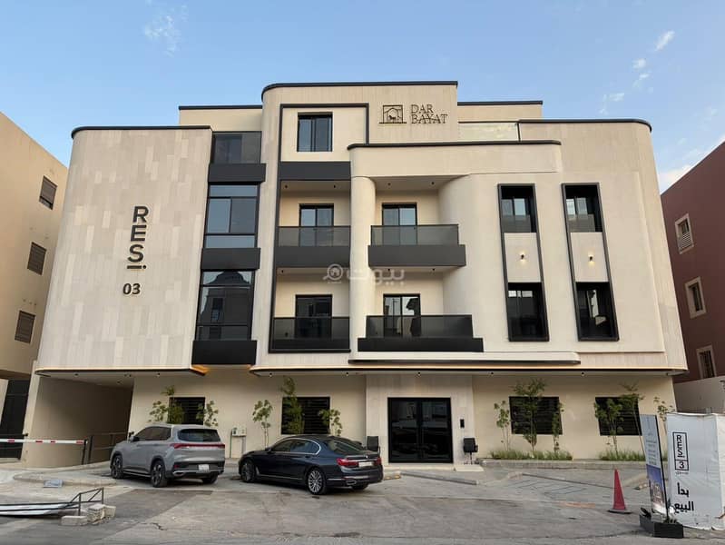 2-bedroom apartment for rent in Hattin, Riyadh 2-bedroom apartment for rent in Hattin, Riyadh
