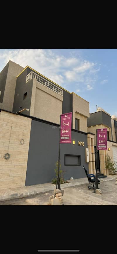 4 Bedroom Villa for Sale in Central Riyadh, Riyadh - Luxury villa complex in Riyadh, Al-Farooq district, Al-Malz near all services, in the center of Riyadh 4 Bedroom Villa for Sale in Central Riyadh, Riyadh - Luxury villa complex in Riyadh, Al-Farooq district, Al-Malz near all services, in the center of Riyadh