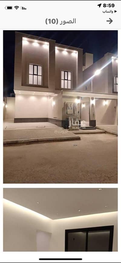 2 Bedroom Flat for Sale in East Riyadh, Riyadh - Riyadh, Al-Rimal, Retal Plan 2 Bedroom Flat for Sale in East Riyadh, Riyadh - Riyadh, Al-Rimal, Retal Plan