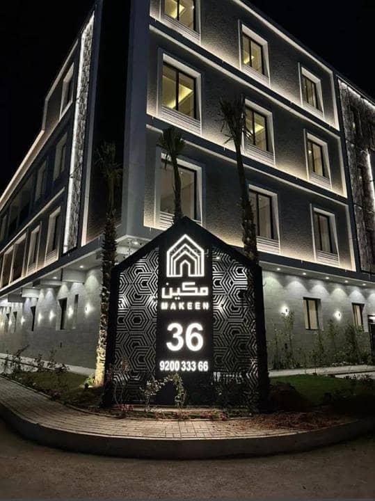 Apartment for rent in Al Arid, North Riyadh Apartment for rent in Al Arid, North Riyadh