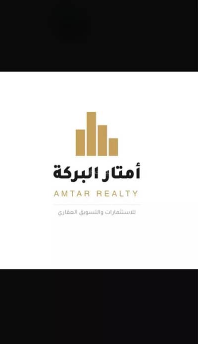 1 Bedroom Rest House for Rent in Malham - Rest House For Rent in Malham