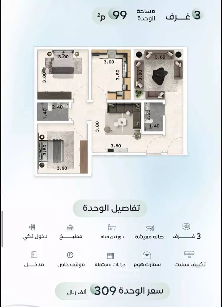 5