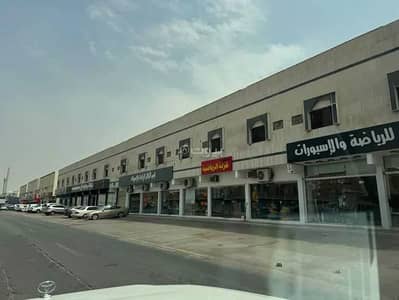 Office for Rent in East Riyadh, Riyadh - Office For Rent in Al Rawabi, Riyadh