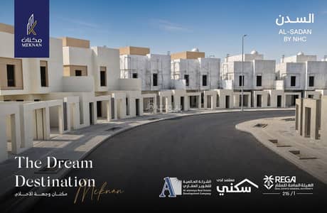 3 7f243b38-58a4-441f-8108-371d9555169c