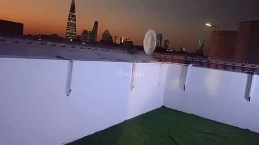 1 Bedroom Flat for Rent in North Riyadh, Riyadh - Studio Apartment For Rent in Al Olaya, Riyadh