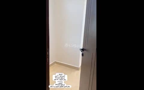 3 Bedroom Flat for Sale in East Riyadh, Riyadh - Apartment For Sale in Al Khaleej, Riyadh 3 Bedroom Flat for Sale in East Riyadh, Riyadh - Apartment For Sale in Al Khaleej, Riyadh