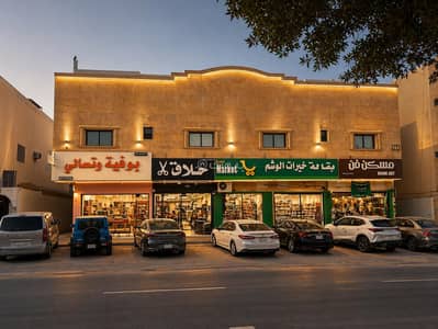 Room for Rent in East Riyadh, Riyadh - Studios for rent in Al-Andalus Neighborhood - Riyadh Room for Rent in East Riyadh, Riyadh - Studios for rent in Al-Andalus Neighborhood - Riyadh