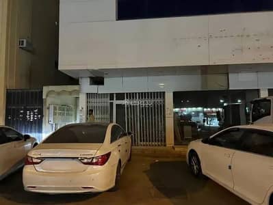 Showroom for Rent in East Riyadh, Riyadh - Shop for rent on An Nahar Street, As Saadah District, Riyadh City. Showroom for Rent in East Riyadh, Riyadh - Shop for rent on An Nahar Street, As Saadah District, Riyadh City.