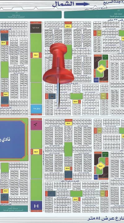 Residential Land for Sale in Umm Sidra, Jeddah - Land For Sale in Umm Sidra, Jeddah Residential Land for Sale in Umm Sidra, Jeddah - Land For Sale in Umm Sidra, Jeddah