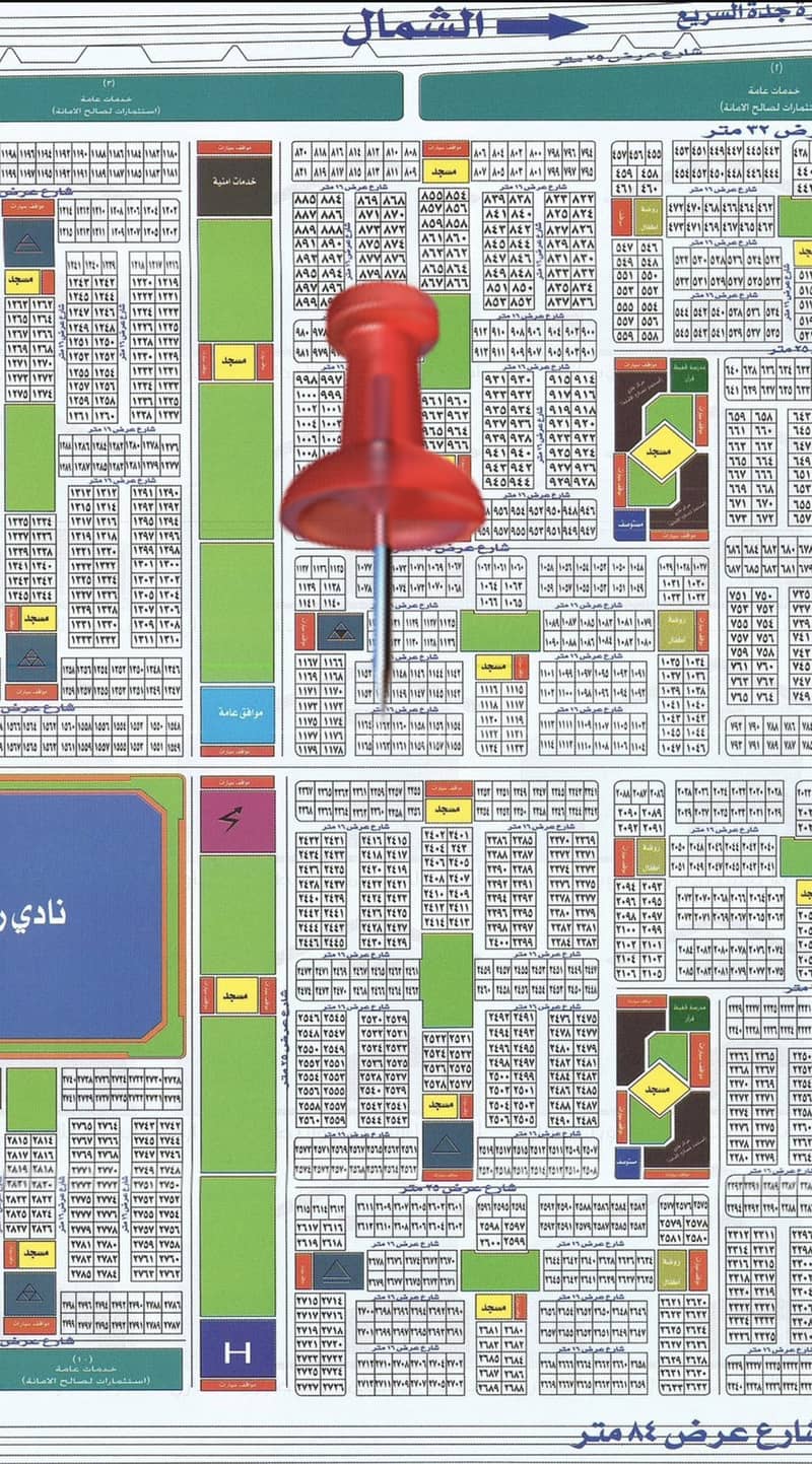 Land For Sale in Umm Sidra, Jeddah Land For Sale in Umm Sidra, Jeddah