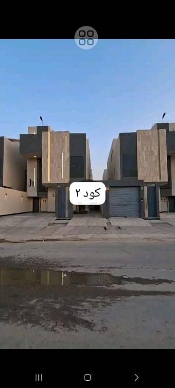 شقة 3 غرف نوم للبيع في غرب الرياض، الرياض - حي طويق شارع عبدالرحمن الداخل شقة 3 غرف نوم للبيع في غرب الرياض، الرياض - حي طويق شارع عبدالرحمن الداخل