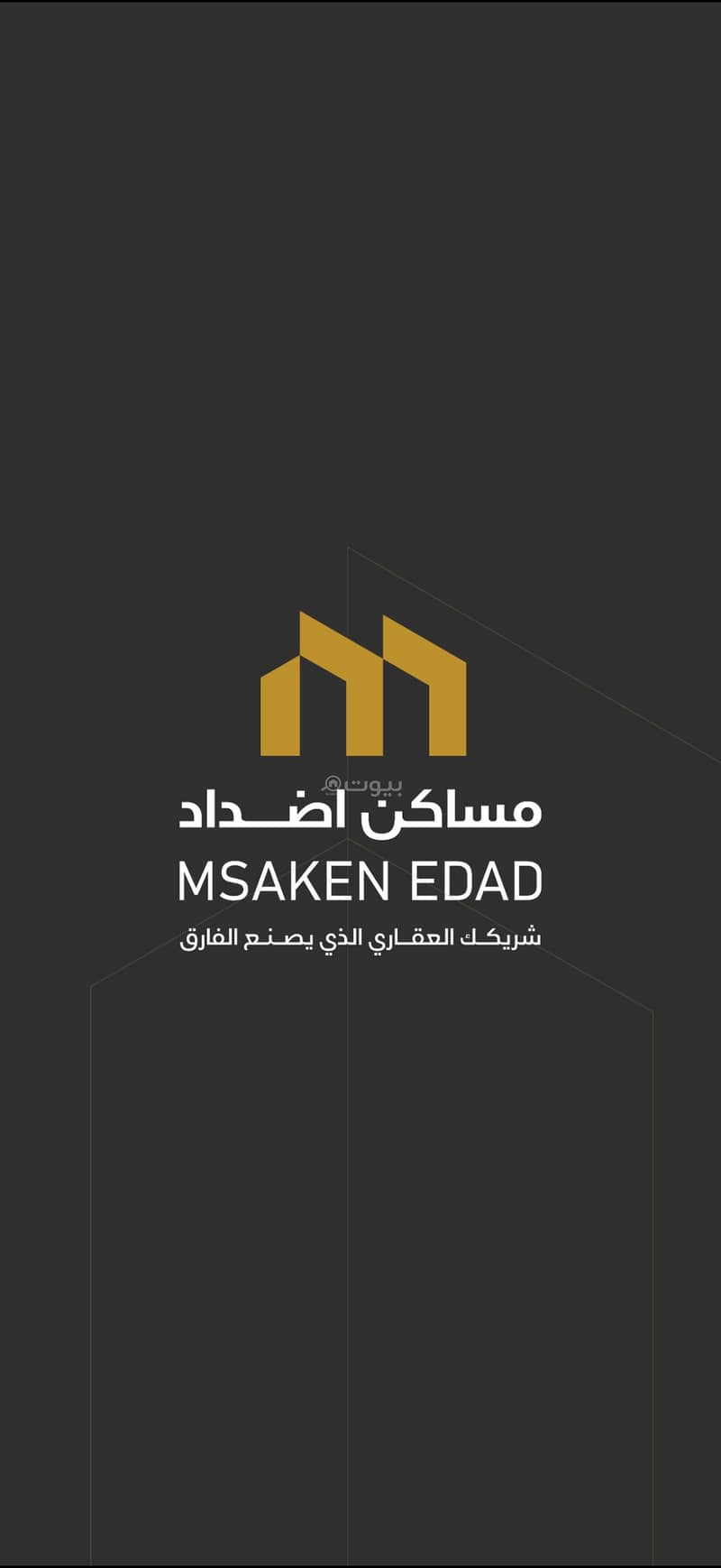 Studio Apartment For Rent in Al Suwaidi, Riyadh Studio Apartment For Rent in Al Suwaidi, Riyadh