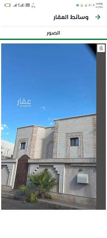 فیلا 2 غرفة نوم للبيع في الدفاع، المدينة المنورة - Property for sale فیلا 2 غرفة نوم للبيع في الدفاع، المدينة المنورة - Property for sale