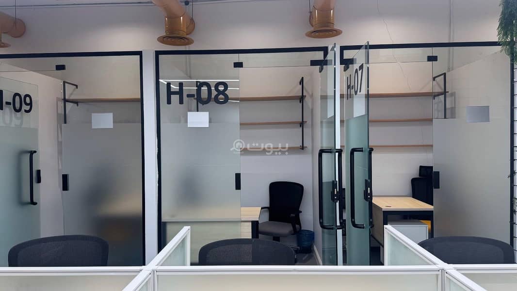 Office for rent in Riyadh Office for rent in Riyadh