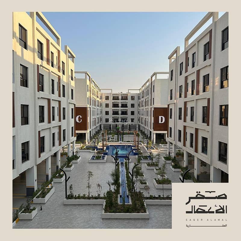 A wonderful view apartment in the Gardenia compound A wonderful view apartment in the Gardenia compound
