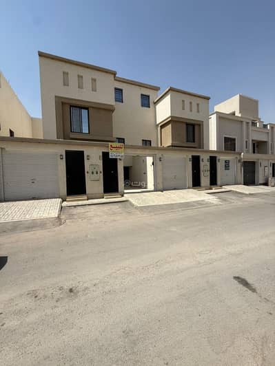 3 Bedroom Apartment for Sale in South Riyadh, Riyadh - Townhouse 3 Bedroom Apartment for Sale in South Riyadh, Riyadh - Townhouse