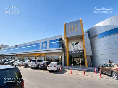 Office for Rent in North Riyadh, Riyadh - A commercial office for rent on Prince Mohammed bin Salman bin Abdulaziz Street, Al-Rabie District, Riyadh City, Riyadh Region Office for Rent in North Riyadh, Riyadh - A commercial office for rent on Prince Mohammed bin Salman bin Abdulaziz Street, Al-Rabie District, Riyadh City, Riyadh Region