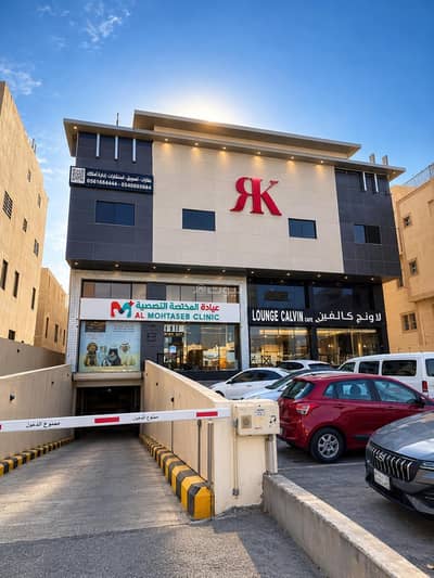 Office for Rent in North Riyadh, Riyadh - Commercial office for rent on Osmaan bin Affan Street, Al-Narjis neighborhood, Riyadh city, Riyadh region Office for Rent in North Riyadh, Riyadh - Commercial office for rent on Osmaan bin Affan Street, Al-Narjis neighborhood, Riyadh city, Riyadh region