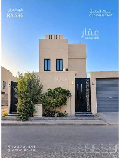 2 Bedroom Flat for Rent in North Riyadh, Riyadh - Apartment for rent on Ibn al-Rasam Street, Al-Nurass neighborhood, Riyadh city, Riyadh Province 2 Bedroom Flat for Rent in North Riyadh, Riyadh - Apartment for rent on Ibn al-Rasam Street, Al-Nurass neighborhood, Riyadh city, Riyadh Province