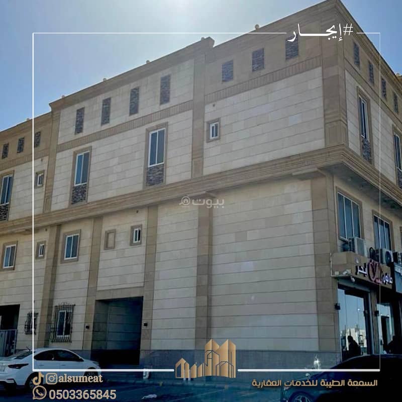 Apartment for rent in Al Shira' neighborhood Apartment for rent in Al Shira' neighborhood