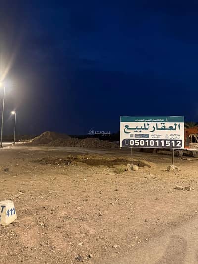 Residential Land for Sale in Ayn Al Khif, Madina - Residential plot of land - within the Haram boundary - Residential Land for Sale in Ayn Al Khif, Madina - Residential plot of land - within the Haram boundary -