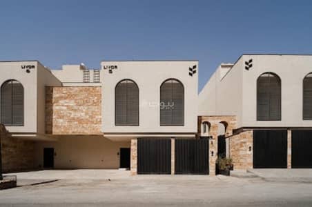 دور 3 غرف نوم للبيع في شرق الرياض، الرياض - شقة للبيع في مشروع أدوار ليفور في قرطبة، الرياض دور 3 غرف نوم للبيع في شرق الرياض، الرياض - شقة للبيع في مشروع أدوار ليفور في قرطبة، الرياض