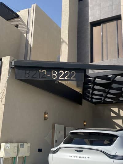 3 Bedroom Apartment for Rent in North Riyadh, Riyadh - Three-bedroom apartment for rent in Al-Narjis, Riyadh