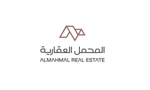 المحمل المحمل