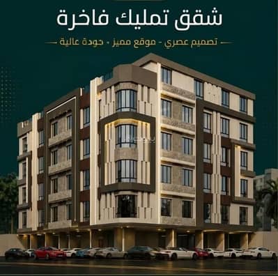 شقة 2 غرفة نوم للبيع في شمال جدة، جدة - شقة للبيع في شارع زينب بنت العوام, حي الصفاء, مدينة جدة, منطقة مكة المكرمة