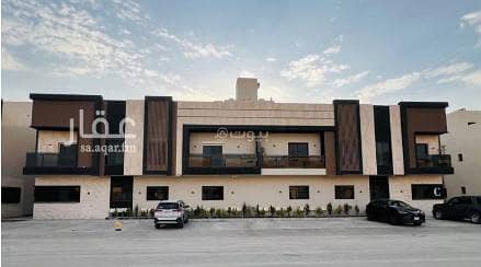 3 Bedroom Flat for Sale in North Riyadh, Riyadh - For sale | VIP luxurious and spacious apartment – beginning of Al-Araad neighborhood, Riyadh 3 Bedroom Flat for Sale in North Riyadh, Riyadh - For sale | VIP luxurious and spacious apartment – beginning of Al-Araad neighborhood, Riyadh