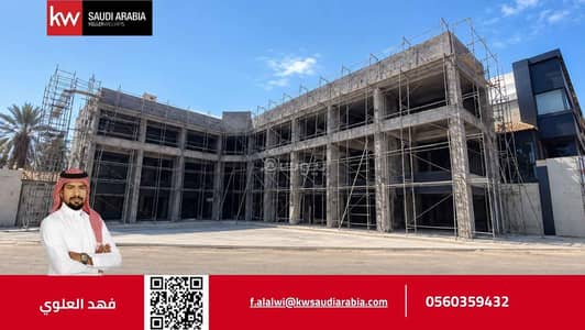 مجمع للبيع في شمال جدة، جدة - مجمع للبيع في شارع الامير سلطان فرعي, حي الزهراء, مدينة جدة, منطقة مكة المكرمة مجمع للبيع في شمال جدة، جدة - مجمع للبيع في شارع الامير سلطان فرعي, حي الزهراء, مدينة جدة, منطقة مكة المكرمة