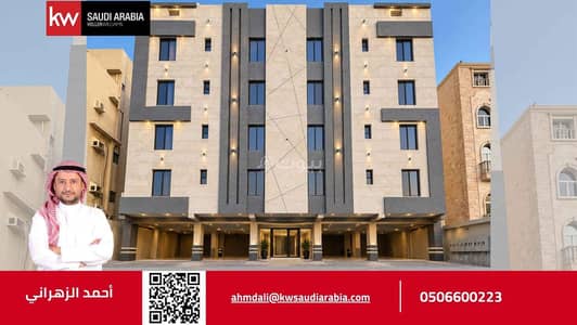 فلیٹ 4 غرف نوم للبيع في شمال جدة، جدة - شقة للبيع في شارع خالد بن معدان, حي الربوة, مدينة جدة, منطقة مكة المكرمة فلیٹ 4 غرف نوم للبيع في شمال جدة، جدة - شقة للبيع في شارع خالد بن معدان, حي الربوة, مدينة جدة, منطقة مكة المكرمة