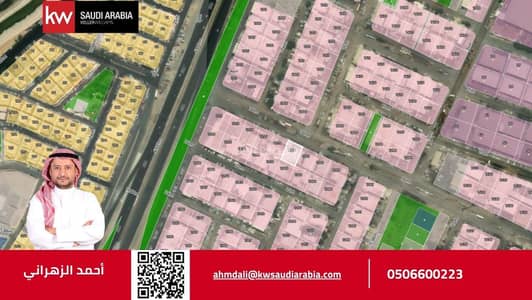 ارض سكنية للبيع في جنوب جدة، جدة - أرض للبيع في شارع شكر ابي الفتوح, حي الجوهرة, مدينة جدة, منطقة مكة المكرمة ارض سكنية للبيع في جنوب جدة، جدة - أرض للبيع في شارع شكر ابي الفتوح, حي الجوهرة, مدينة جدة, منطقة مكة المكرمة