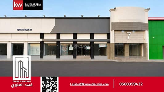 Complex for Rent in North Jeddah, Jeddah - Office for rent in a complex on Al-Jafar Street, Al-Rahab District, Jeddah, Makkah Region