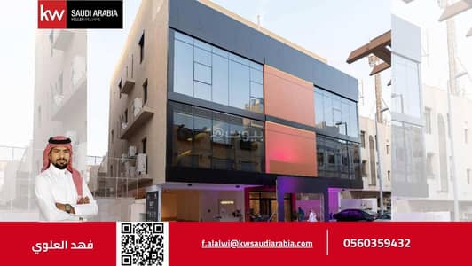 2 Bedroom Apartment for Rent in North Jeddah, Jeddah - Apartment for rent on Essam El-Din El-Omari Street, Al-Rawdah District, Jeddah, Makkah Region