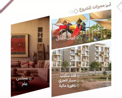 شقة 2 غرفة نوم للبيع في شمال جدة، جدة - شقة للبيع في حي الصفاء, مدينة جدة, منطقة مكة المكرمة شقة 2 غرفة نوم للبيع في شمال جدة، جدة - شقة للبيع في حي الصفاء, مدينة جدة, منطقة مكة المكرمة