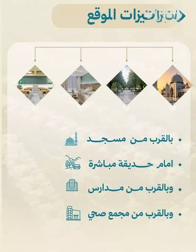 شقة 3 غرف نوم للبيع في شمال جدة، جدة - شقة للبيع في حي اللؤلؤ, مدينة جدة, منطقة مكة المكرمة شقة 3 غرف نوم للبيع في شمال جدة، جدة - شقة للبيع في حي اللؤلؤ, مدينة جدة, منطقة مكة المكرمة