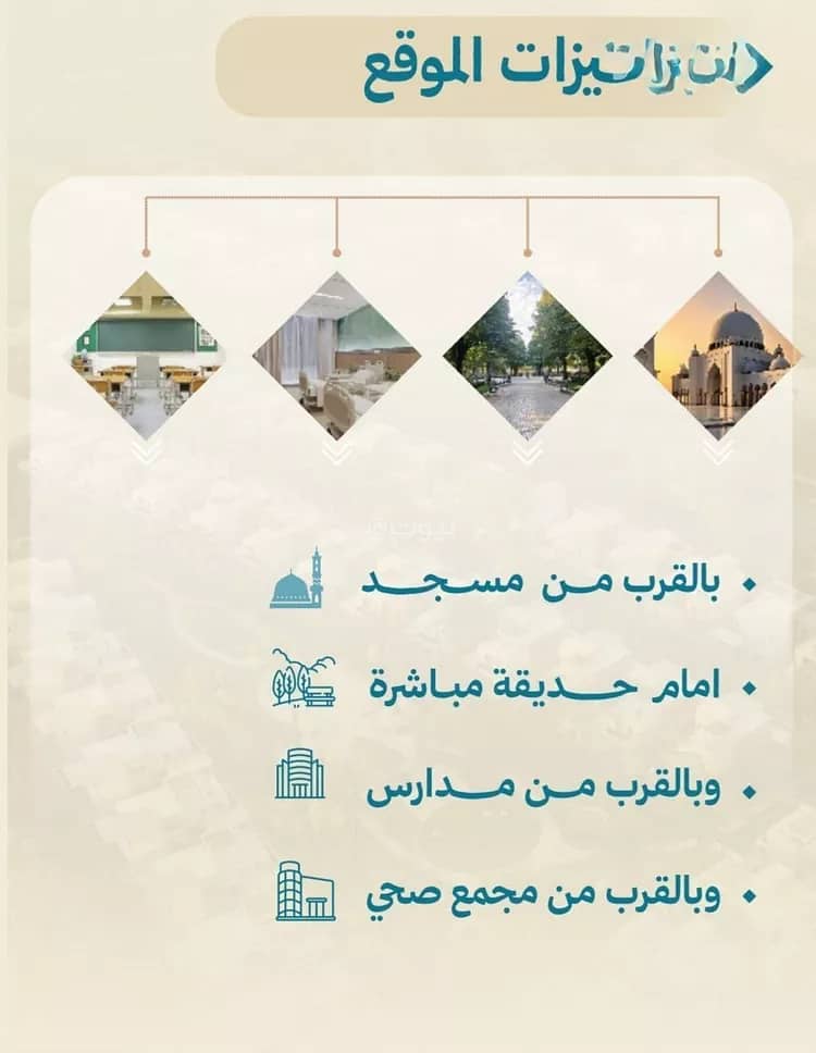 شقة للبيع في حي اللؤلؤ, مدينة جدة, منطقة مكة المكرمة شقة للبيع في حي اللؤلؤ, مدينة جدة, منطقة مكة المكرمة