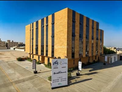 استوديو للبيع في شمال الرياض، الرياض - شقة استوديو للبيع في مشروع السدران 30 في حي العارض، الرياض استوديو للبيع في شمال الرياض، الرياض - شقة استوديو للبيع في مشروع السدران 30 في حي العارض، الرياض