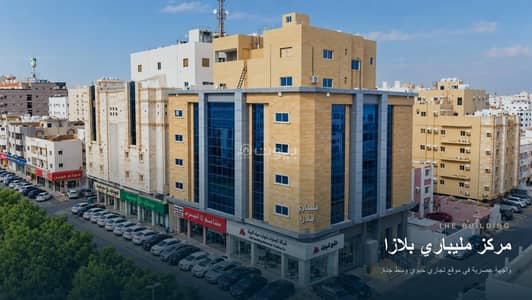 مكتب  للايجار في شمال جدة، جدة - للايجار مكتب اداري رقم 304 بمركز مليباري بلازا