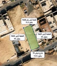 ارض سكنية للبيع في شمال الرياض، الرياض - للبيع ارض سكنية بالرياض - حي النرجس ارض سكنية للبيع في شمال الرياض، الرياض - للبيع ارض سكنية بالرياض - حي النرجس
