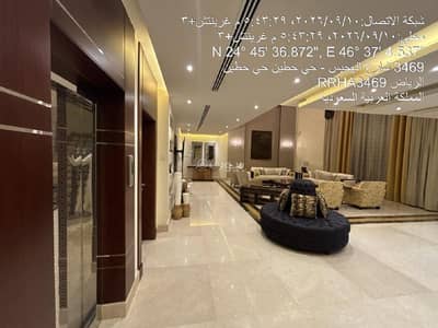 فیلا 10+ غرف نوم للبيع في شمال الرياض، الرياض - 7201151188 1009131008 ترخيص الإعلان للبيـــــع فيلا بناء شخصي بحي حطين فيلا سكنية واسعة بتصمين كلاسيكي مودرن وخصوصية عالية، مقامة على أرض بمساحة 1,0