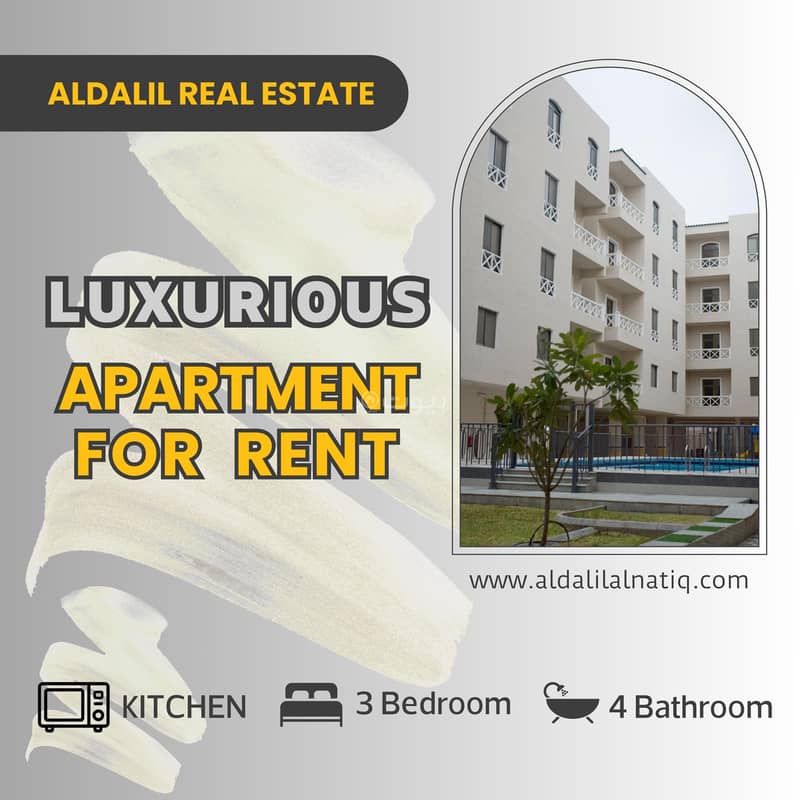 Luxury apartment for rent within a gated residential complex Luxury apartment for rent within a gated residential complex