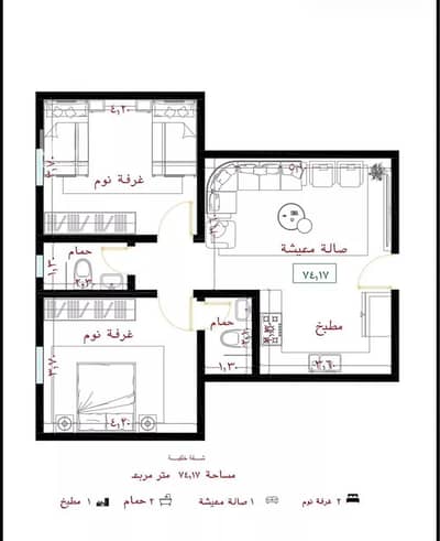 2 Bedroom Flat for Sale in Central Jeddah, Jeddah - Apartment For Sale in Al Faisaliyah, Jeddah 2 Bedroom Flat for Sale in Central Jeddah, Jeddah - Apartment For Sale in Al Faisaliyah, Jeddah