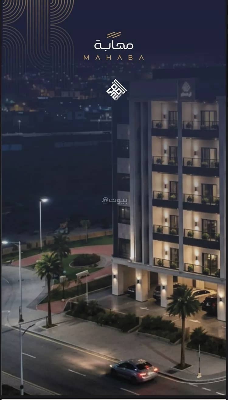 Apartment For Sale in Al Yaqout, Jeddah Apartment For Sale in Al Yaqout, Jeddah