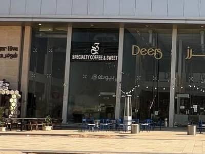 معرض للايجار في غرب الرياض، الرياض - معرض للإيجار في السويدي الغربي، الرياض معرض للايجار في غرب الرياض، الرياض - معرض للإيجار في السويدي الغربي، الرياض