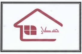 مكتب تذكار المهدية للعقارات مكتب تذكار المهدية للعقارات